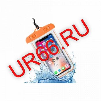 Водонепроницаемый герметичный чехол для телефона - Телефоны, смартфоны